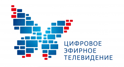 Бесплатное цифровое эфирное телевидение доступно каждому